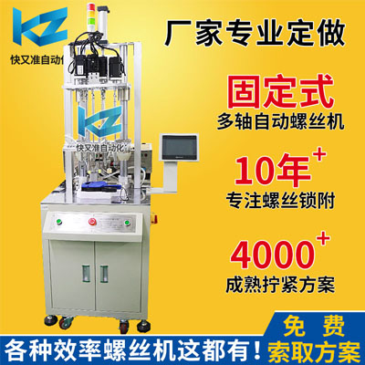 1-160Q4133U5139.jpg